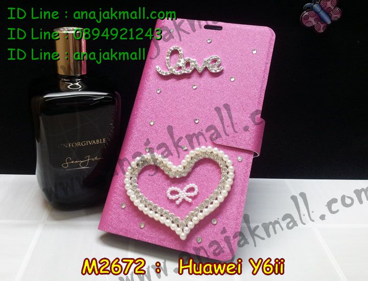 เคส Huawei y6 ii,เคสสกรีนหัวเหว่ย y6 ii,รับพิมพ์ลายเคส Huawei y6 ii,เคสหนัง Huawei y6 ii,เคสไดอารี่ Huawei y6 ii,สั่งสกรีนเคส Huawei y6 ii,เคสโรบอทหัวเหว่ย y6 ii,เคสแข็งหรูหัวเหว่ย y6 ii,เคสโชว์เบอร์หัวเหว่ย y6 ii,เคสสกรีน 3 มิติหัวเหว่ย y6 ii,ซองหนังเคสหัวเหว่ย y6 ii,สกรีนเคสนูน 3 มิติ Huawei y6 ii,เคสอลูมิเนียมสกรีนลายนูน 3 มิติ,เคสพิมพ์ลาย Huawei y6 ii,เคสฝาพับ Huawei y6 ii,เคสหนังประดับ Huawei y6 ii,เคสแข็งประดับ Huawei y6 ii,เคสตัวการ์ตูน Huawei y6 ii,เคสซิลิโคนเด็ก Huawei y6 ii,เคสสกรีนลาย Huawei y6 ii,เคสลายนูน 3D Huawei y6 ii,รับทำลายเคสตามสั่ง Huawei y6 ii,เคสบุหนังอลูมิเนียมหัวเหว่ย y6 ii,สั่งพิมพ์ลายเคส Huawei y6 ii,เคสอลูมิเนียมสกรีนลายหัวเหว่ย y6 ii,บัมเปอร์เคสหัวเหว่ย y6 ii,บัมเปอร์ลายการ์ตูนหัวเหว่ย y6 ii,เคสยางนูน 3 มิติ Huawei y6 ii,พิมพ์ลายเคสนูน Huawei y6 ii,เคสยางใส Huawei y6 ii,เคสโชว์เบอร์หัวเหว่ย y6 ii,สกรีนเคสยางหัวเหว่ย y6 ii,พิมพ์เคสยางการ์ตูนหัวเหว่ย y6 ii,ทำลายเคสหัวเหว่ย y6 ii,เคสยางหูกระต่าย Huawei y6 ii,เคสอลูมิเนียม Huawei y6 ii,เคสอลูมิเนียมสกรีนลาย Huawei y6 ii,เคสแข็งลายการ์ตูน Huawei y6 ii,เคสนิ่มพิมพ์ลาย Huawei y6 ii,เคสซิลิโคน Huawei y6 ii,เคสยางฝาพับหัวเว่ย y6 ii,เคสยางมีหู Huawei y6 ii,เคสประดับ Huawei y6 ii,เคสปั้มเปอร์ Huawei y6 ii,เคสตกแต่งเพชร Huawei y6 ii,เคสขอบอลูมิเนียมหัวเหว่ย y6 ii,เคสแข็งคริสตัล Huawei y6 ii,เคสฟรุ้งฟริ้ง Huawei y6 ii,เคสฝาพับคริสตัล Huawei y6 ii